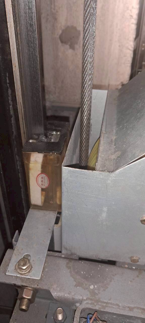 ELEVATOR SERVICE